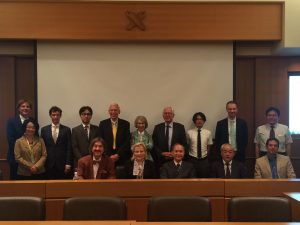 Saar-Keiotage 2016 in Tokyo